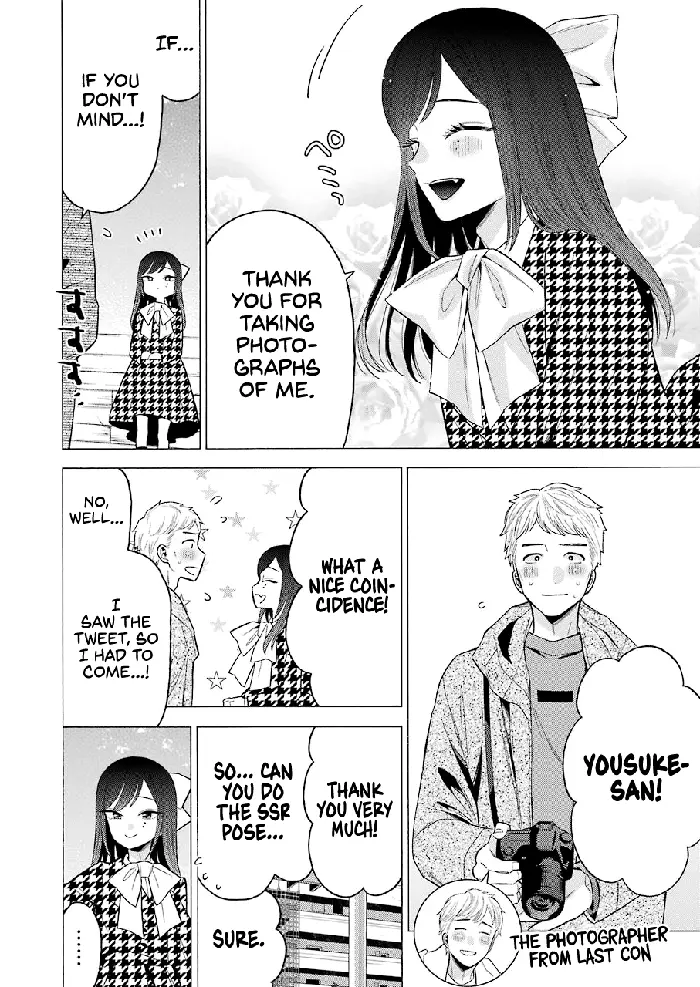 My Dress-Up Darling Chapter 68 image 06_optimized